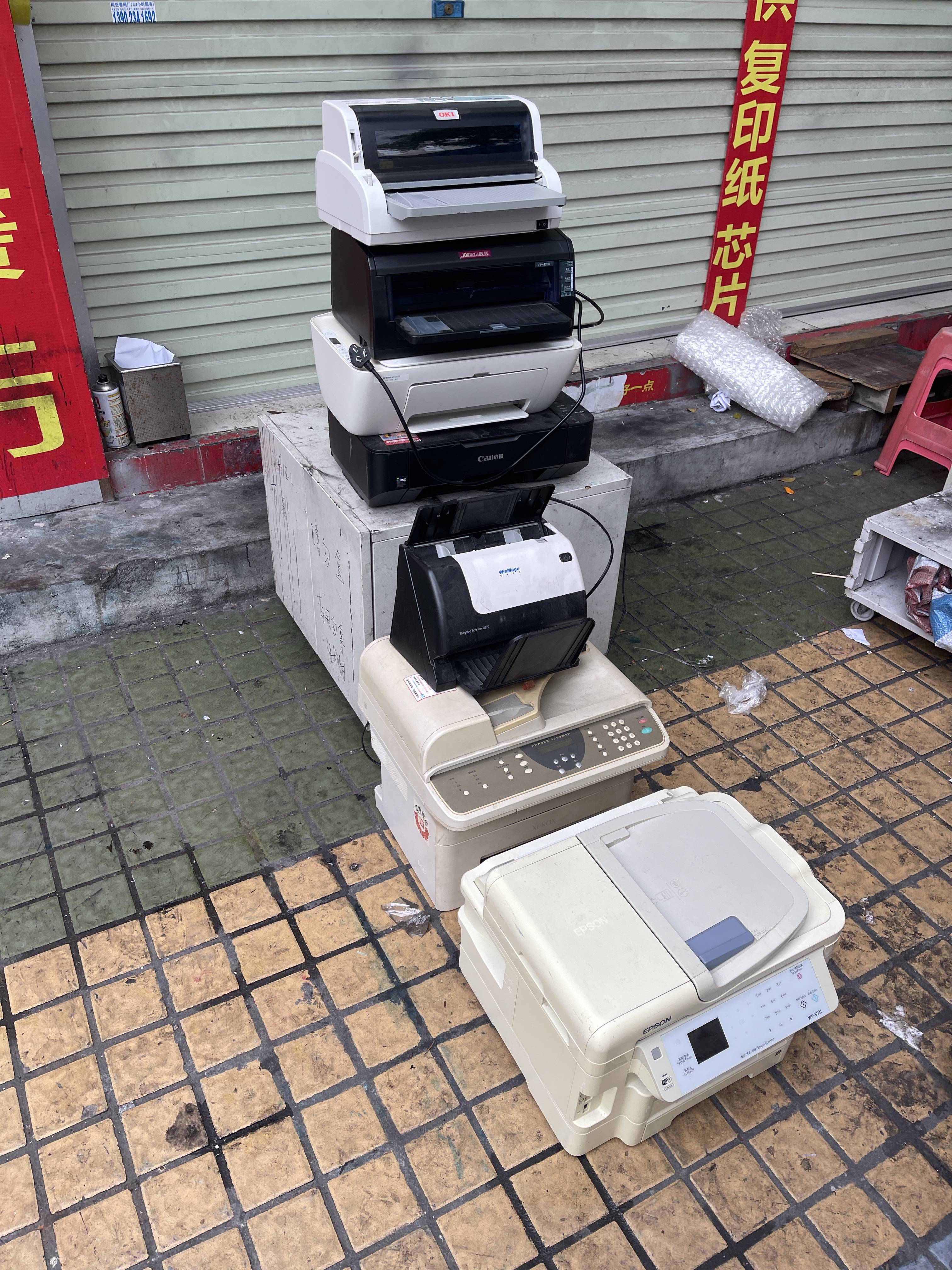 東莞附近電腦回收，九福上門超便捷(圖4)