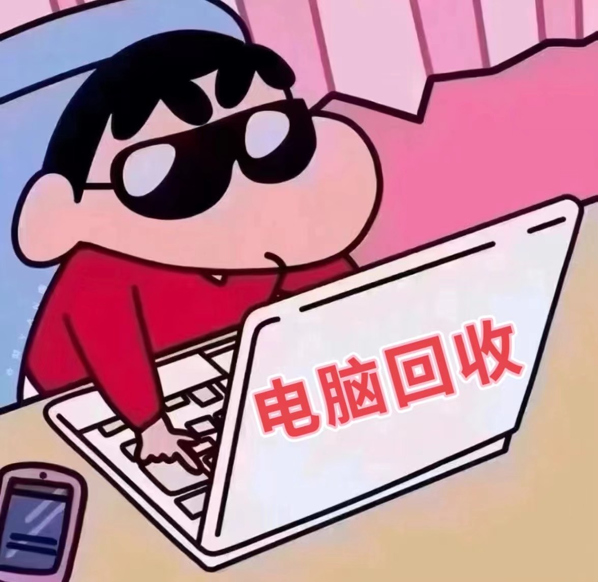 深圳原裝品牌電腦回收/組裝電腦回收公司198-6688-6988(圖2)