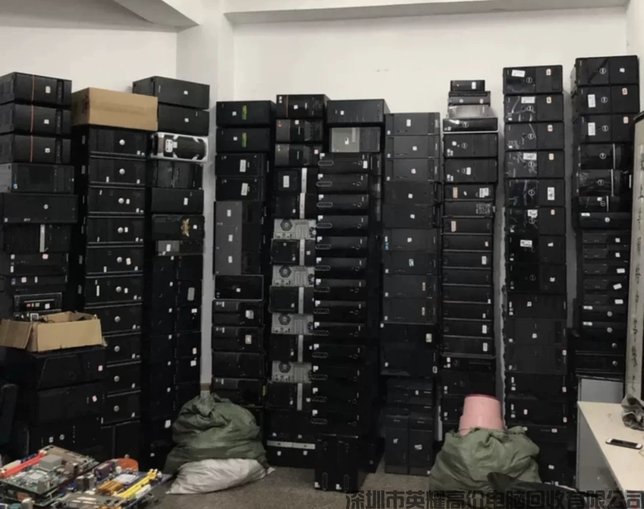 二手電腦是否值得購(gòu)買(mǎi)（解讀二手電腦值得買(mǎi)嗎）(圖1)