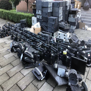 關(guān)于深圳市英耀高價電腦回收有限公司